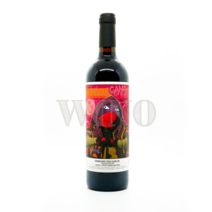 Gamabumba — Domaine des Fables — rouge 2023