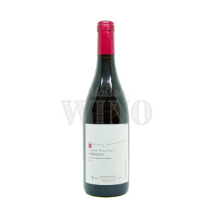 Bouteille Pommard rouge 2023 — Domaine Bonnardot — Bourgogne Rouge