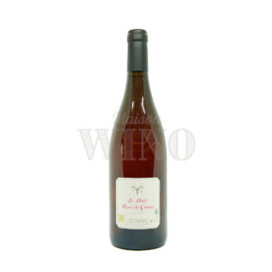 Bouteille Rosé rosé 2024 — Le Petit Gimios — Languedoc - Roussillon Rosé