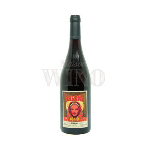 Bouteille Beaujolais Domaine rouge 2023 — Séléné — Beaujolais Rouge