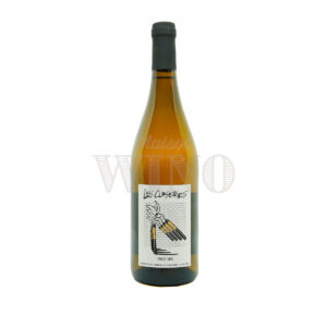 Bouteille Les Closeries blanc 2023 — Romain Petiteau — Loire Blanc